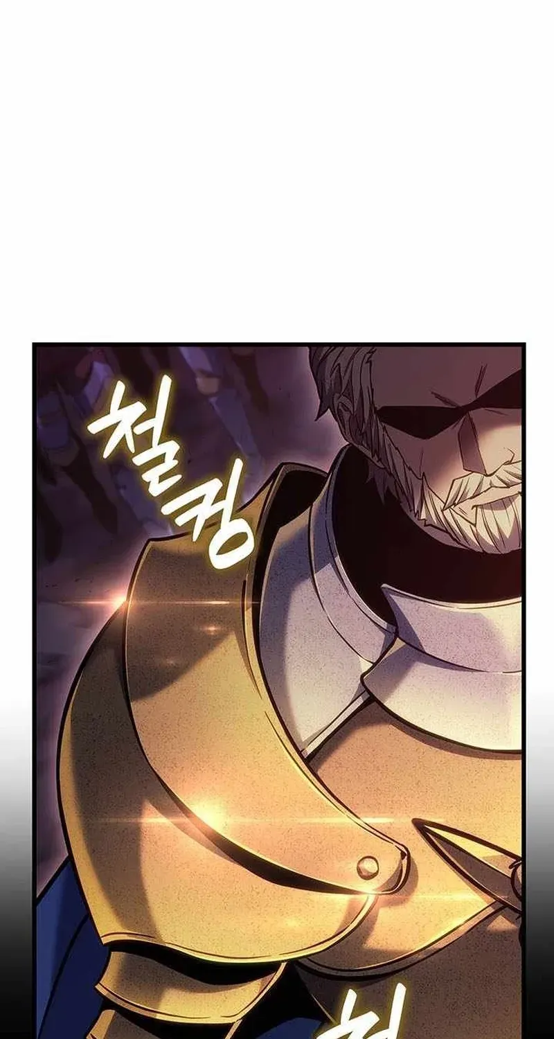 Con Trai Út Của Bá Tước Là Một Người Chơi Chapter 151 - 86