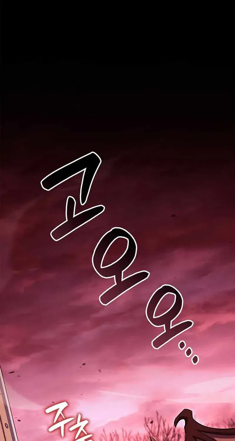 Con Trai Út Của Bá Tước Là Một Người Chơi Chapter 152 - 41