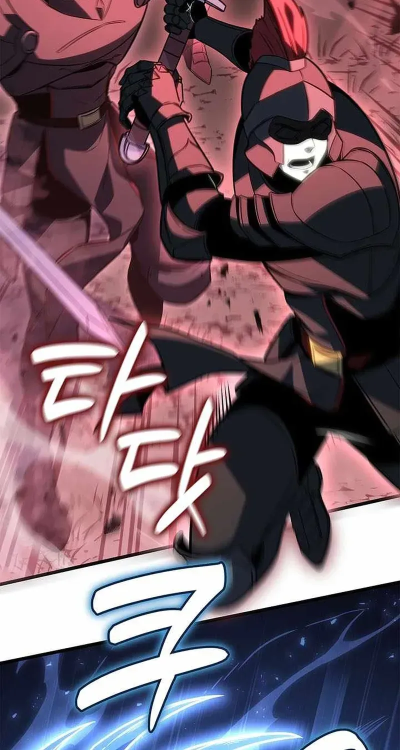 Con Trai Út Của Bá Tước Là Một Người Chơi Chapter 152 - 57