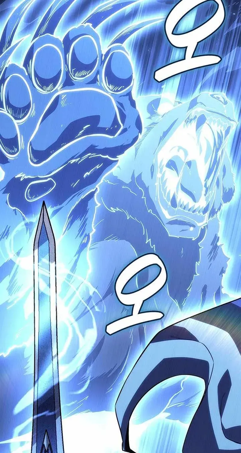 Con Trai Út Của Bá Tước Là Một Người Chơi Chapter 152 - 58