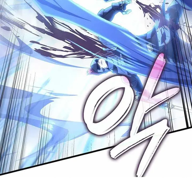 Con Trai Út Của Bá Tước Là Một Người Chơi Chapter 152 - 63