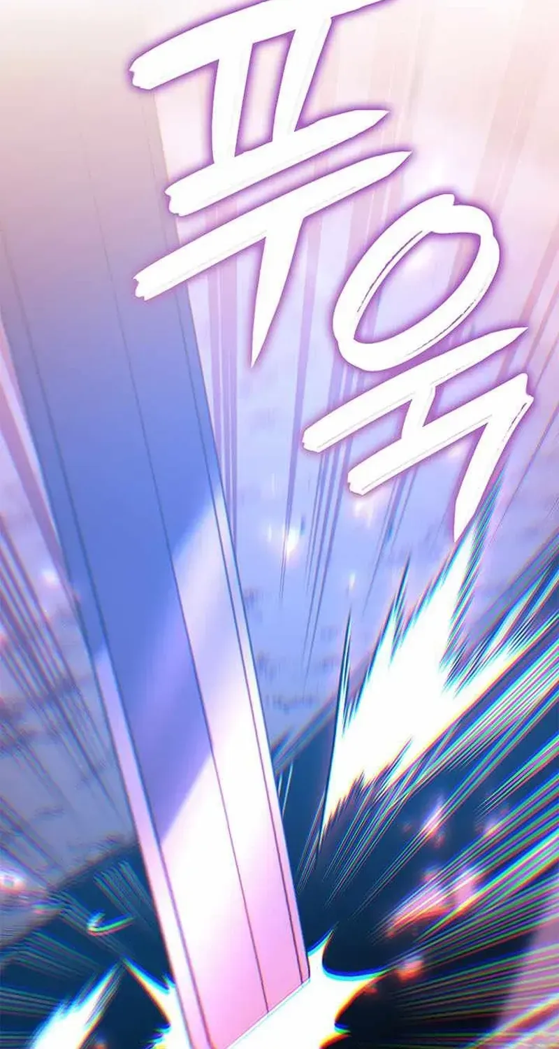 Con Trai Út Của Bá Tước Là Một Người Chơi Chapter 152 - 71