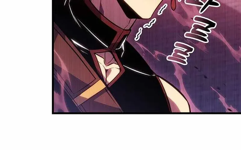 Con Trai Út Của Bá Tước Là Một Người Chơi Chapter 152 - 87