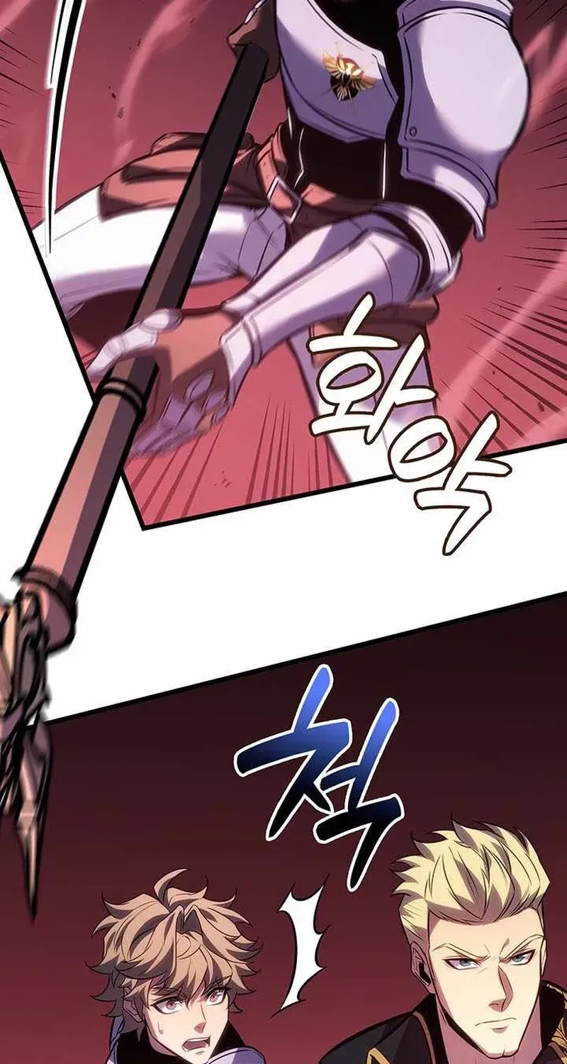 Con Trai Út Của Bá Tước Là Một Người Chơi Chapter 152 - 91