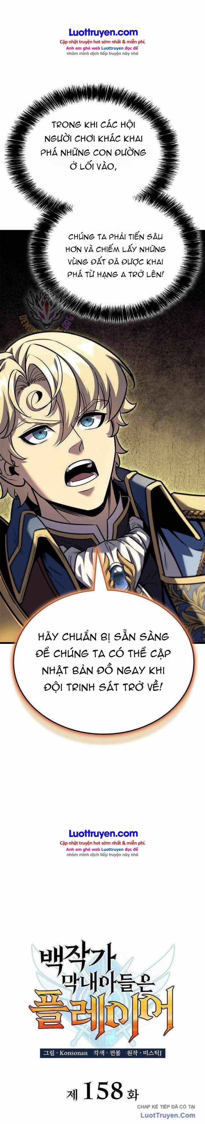 Con Trai Út Của Bá Tước Là Một Người Chơi Chapter 158 - 14