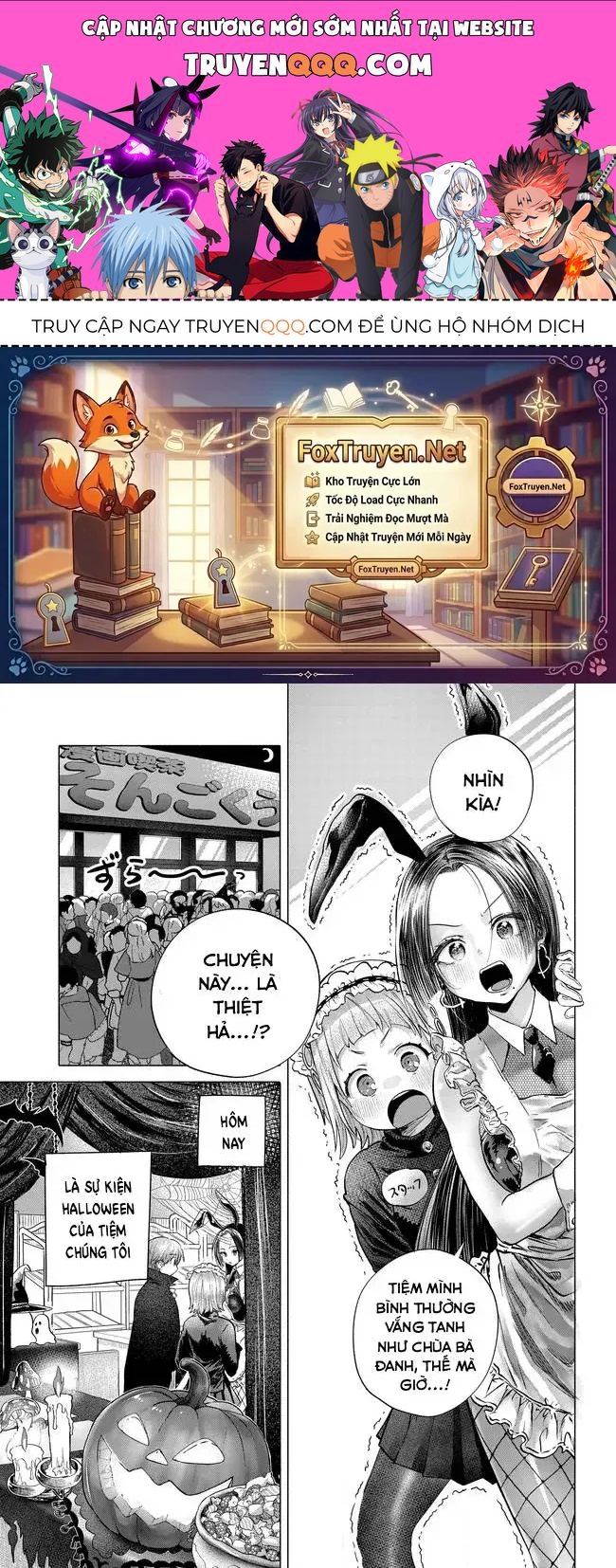 Mankitsu Shitai Jouren-San Chapter 49 - 1