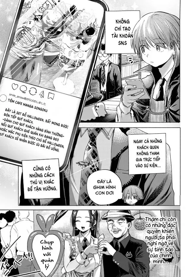 Mankitsu Shitai Jouren-San Chapter 49 - 3