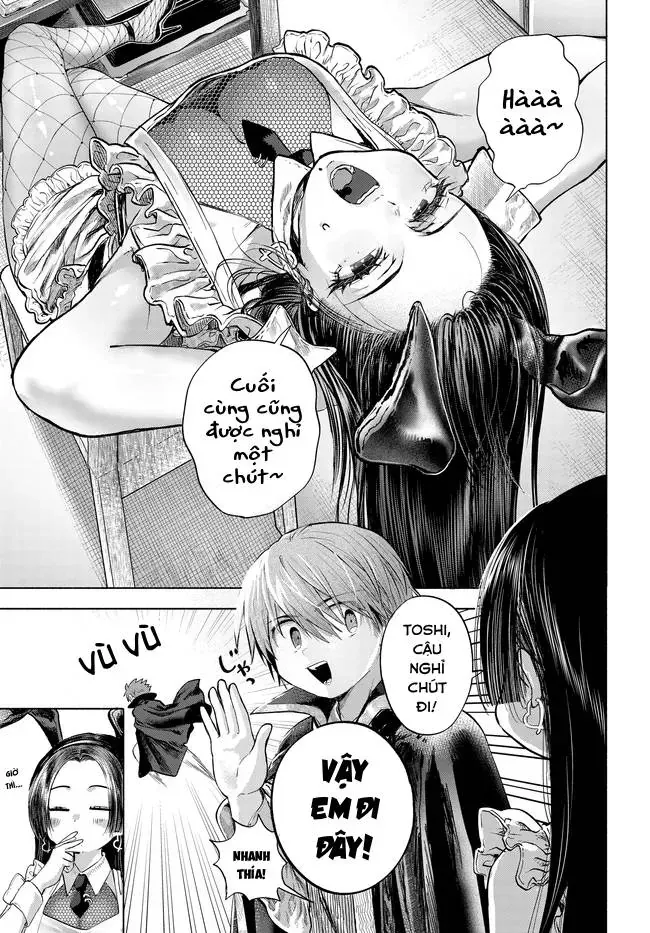 Mankitsu Shitai Jouren-San Chapter 49 - 7