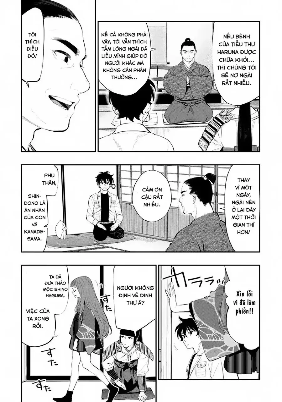 The New Gate Chapter 106 - 20
