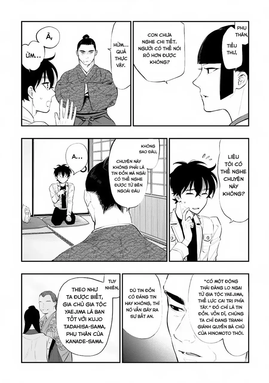 The New Gate Chapter 106 - 23