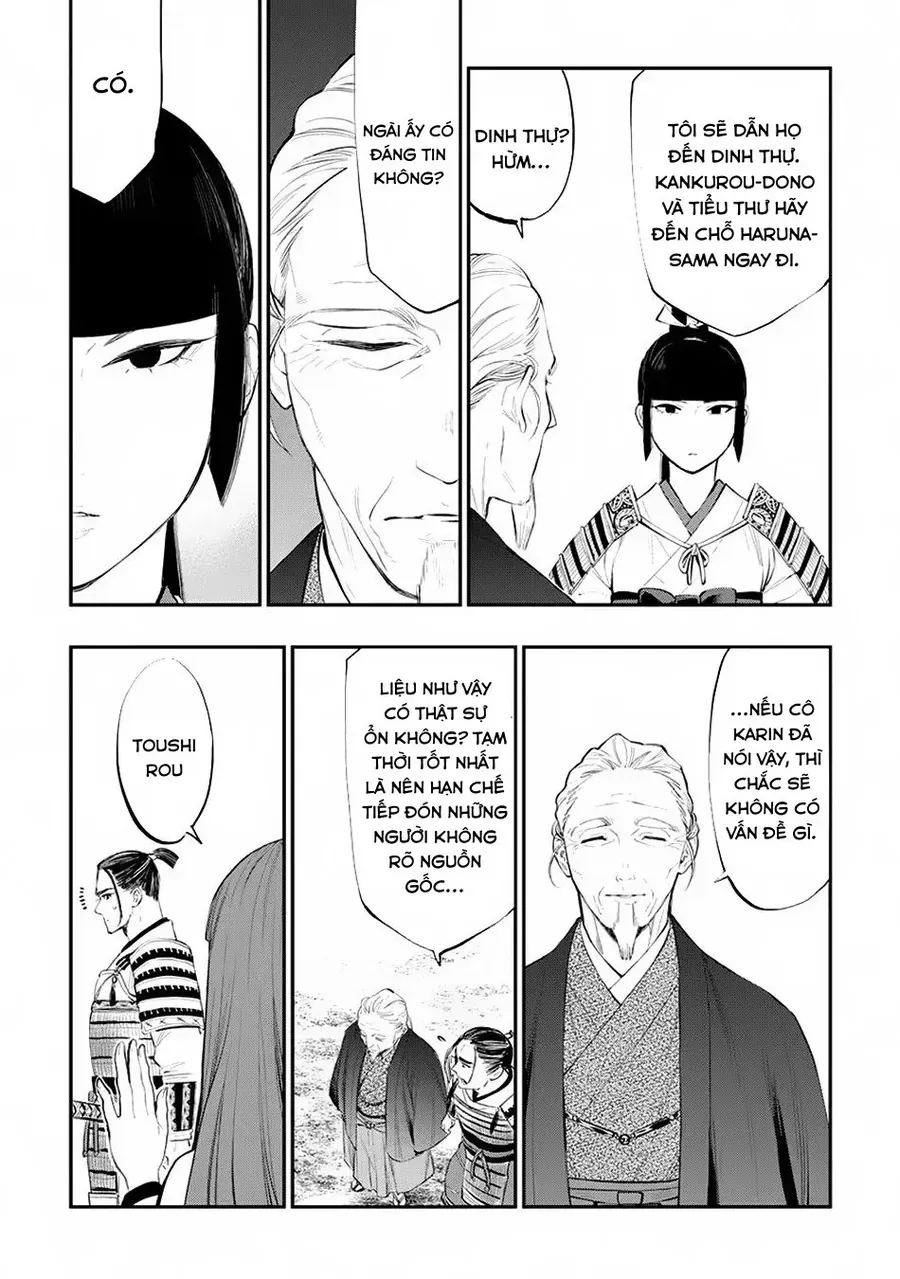 The New Gate Chapter 106 - 5