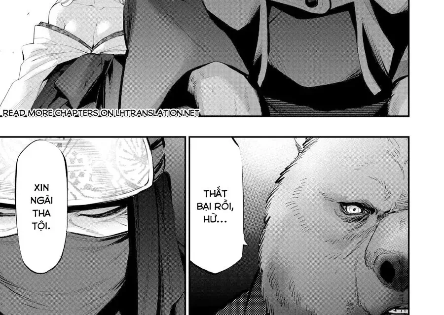 The New Gate Chapter 108 - 30