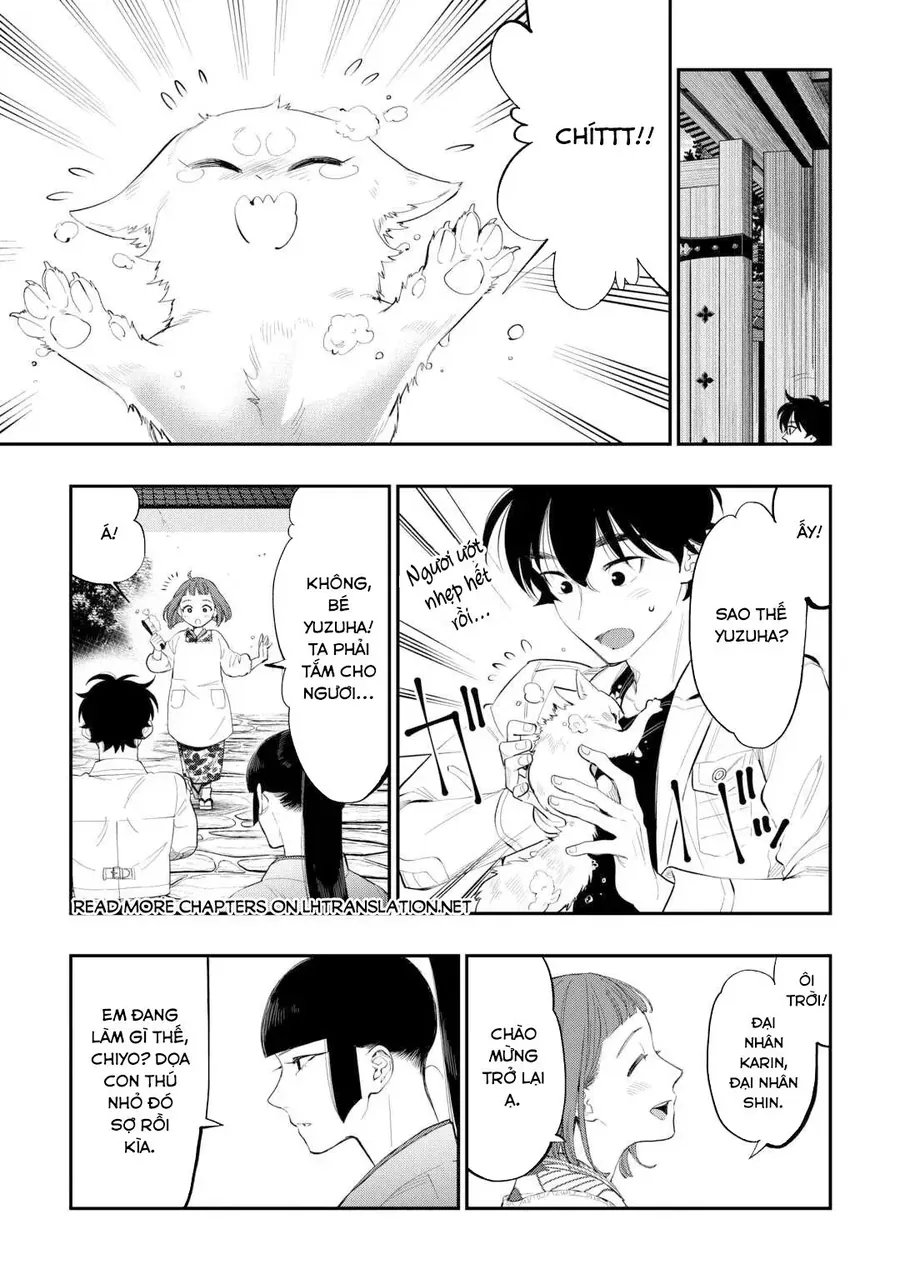 The New Gate Chapter 108 - 10