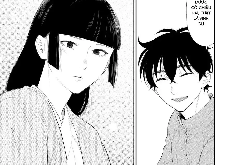 The New Gate Chapter 109 - 19