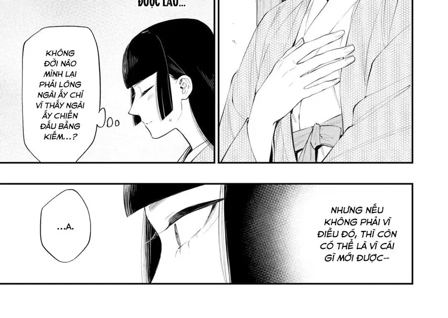 The New Gate Chapter 109 - 23