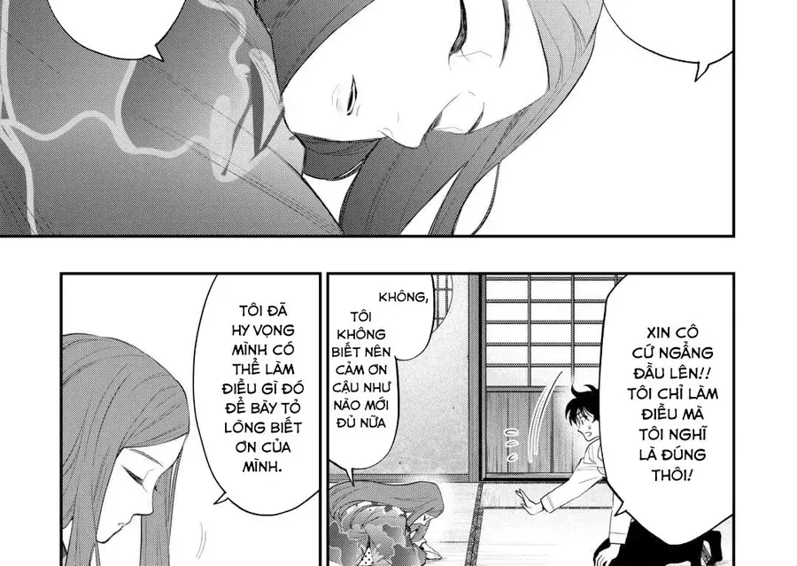 The New Gate Chapter 109 - 36