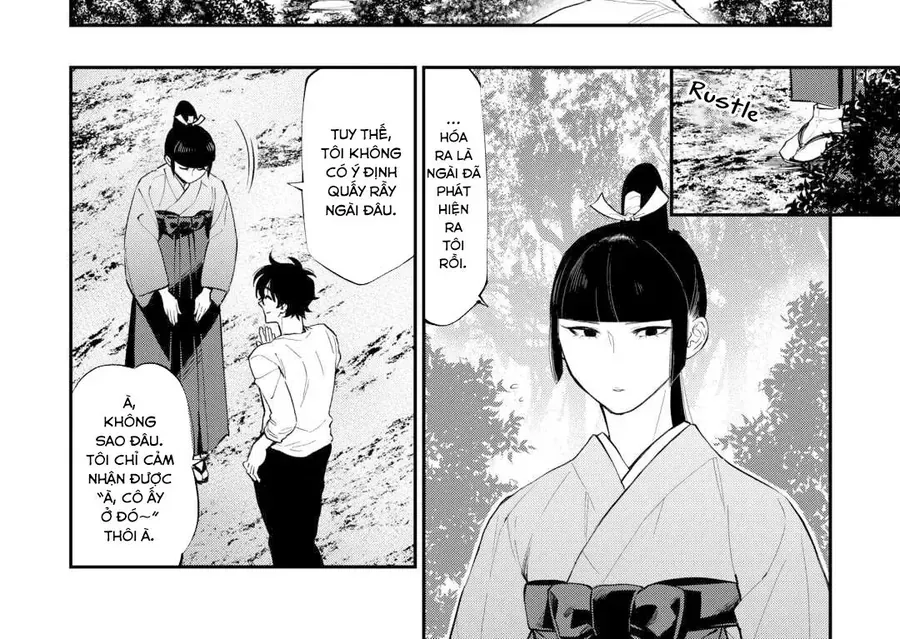 The New Gate Chapter 109 - 5