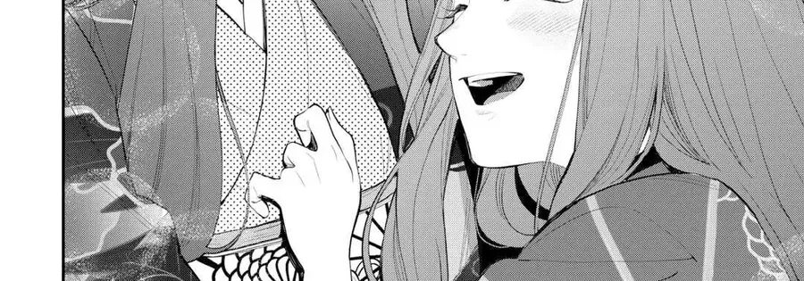 The New Gate Chapter 109 - 43