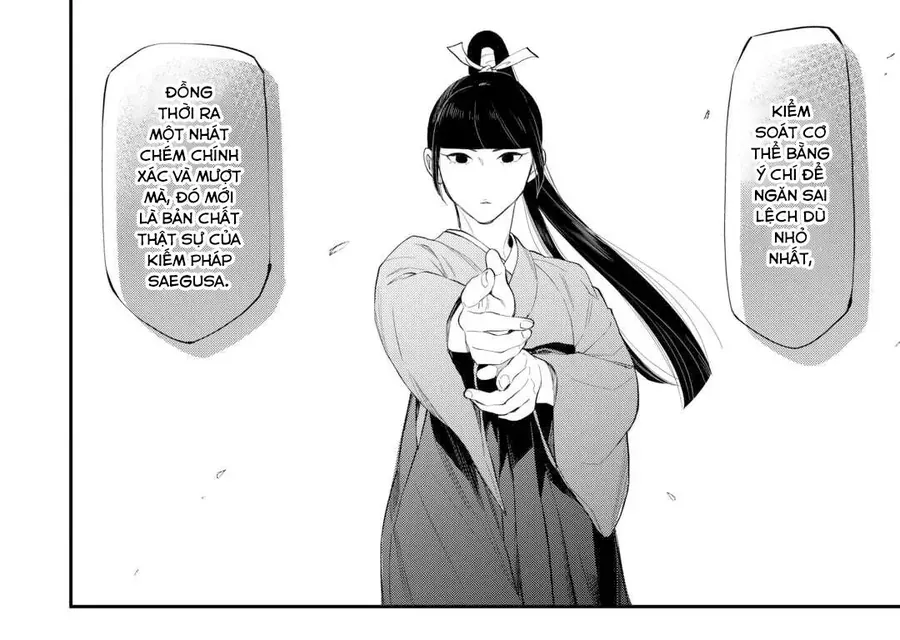 The New Gate Chapter 109 - 7