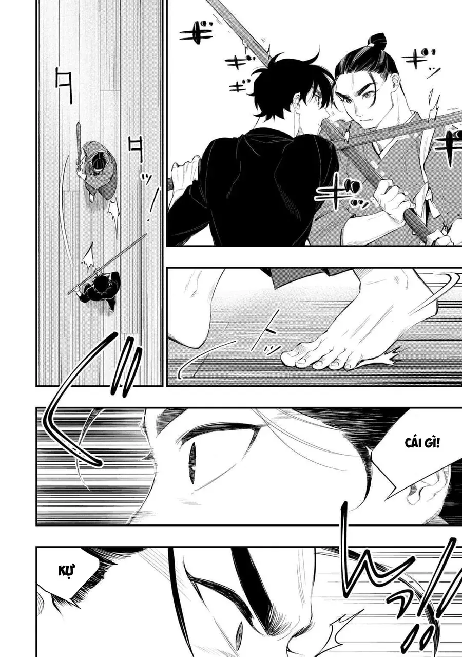 The New Gate Chapter 111 - 11
