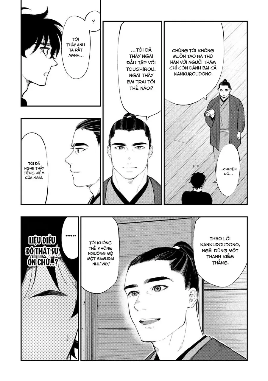 The New Gate Chapter 111 - 20