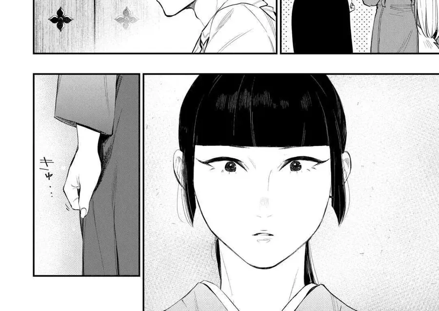 The New Gate Chapter 113 - 20