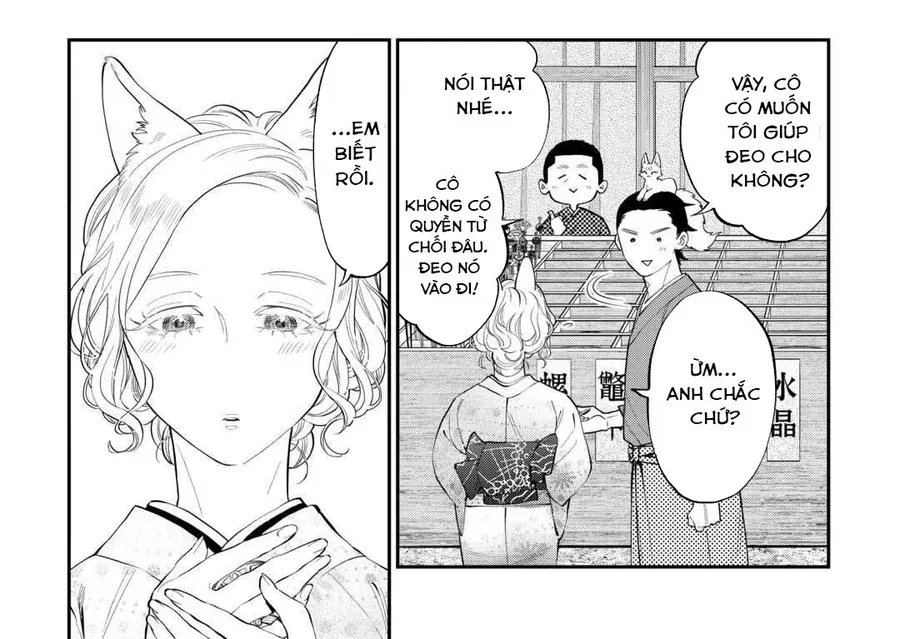 The New Gate Chapter 114 - 18