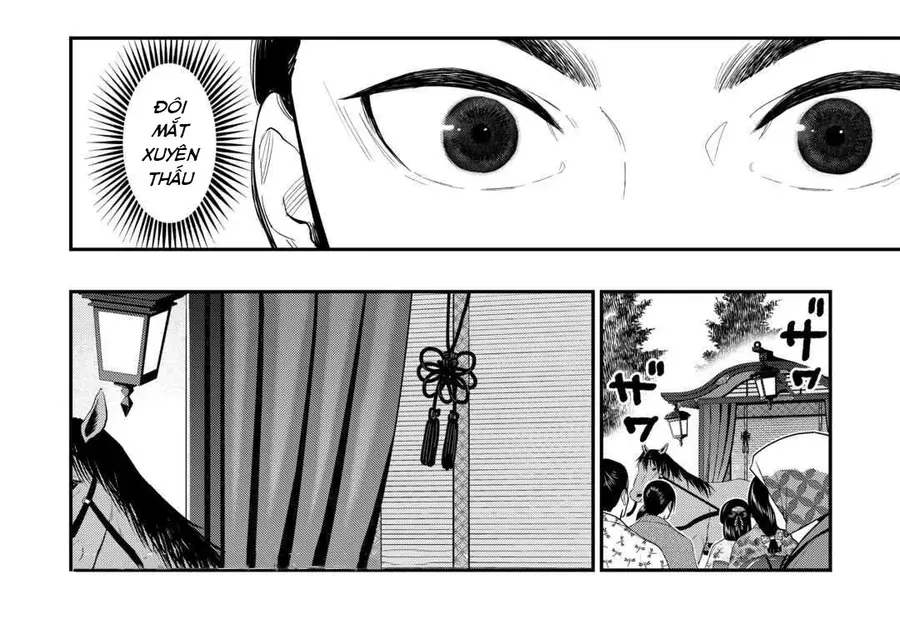 The New Gate Chapter 114 - 26