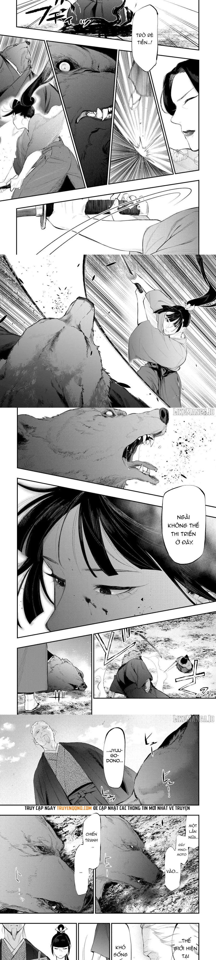 The New Gate Chapter 117 - 5