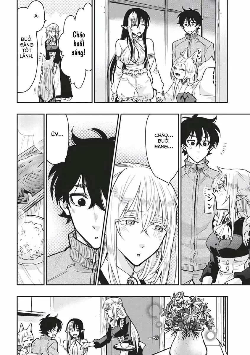 The New Gate Chapter 20.5 - 12