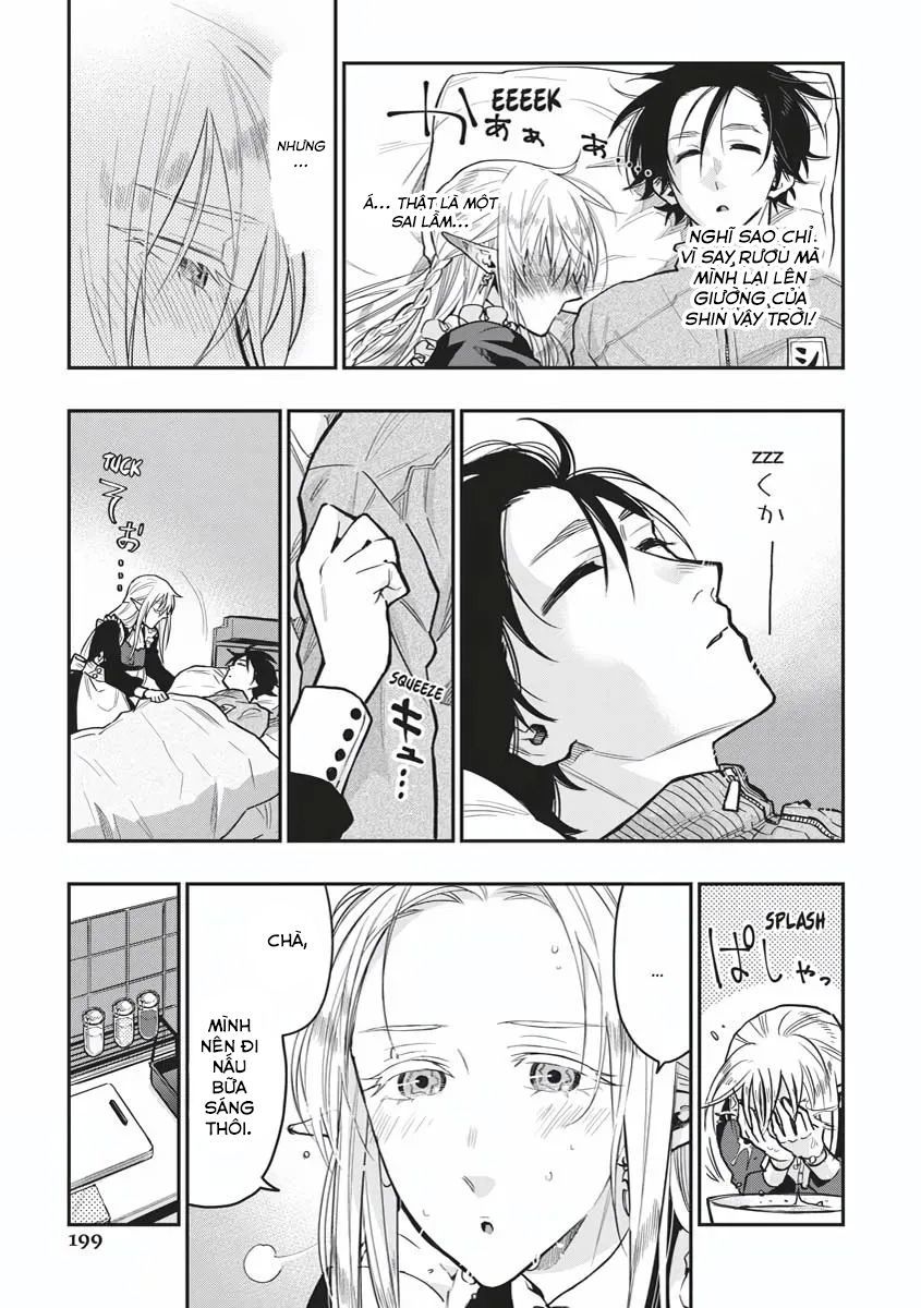 The New Gate Chapter 20.5 - 3