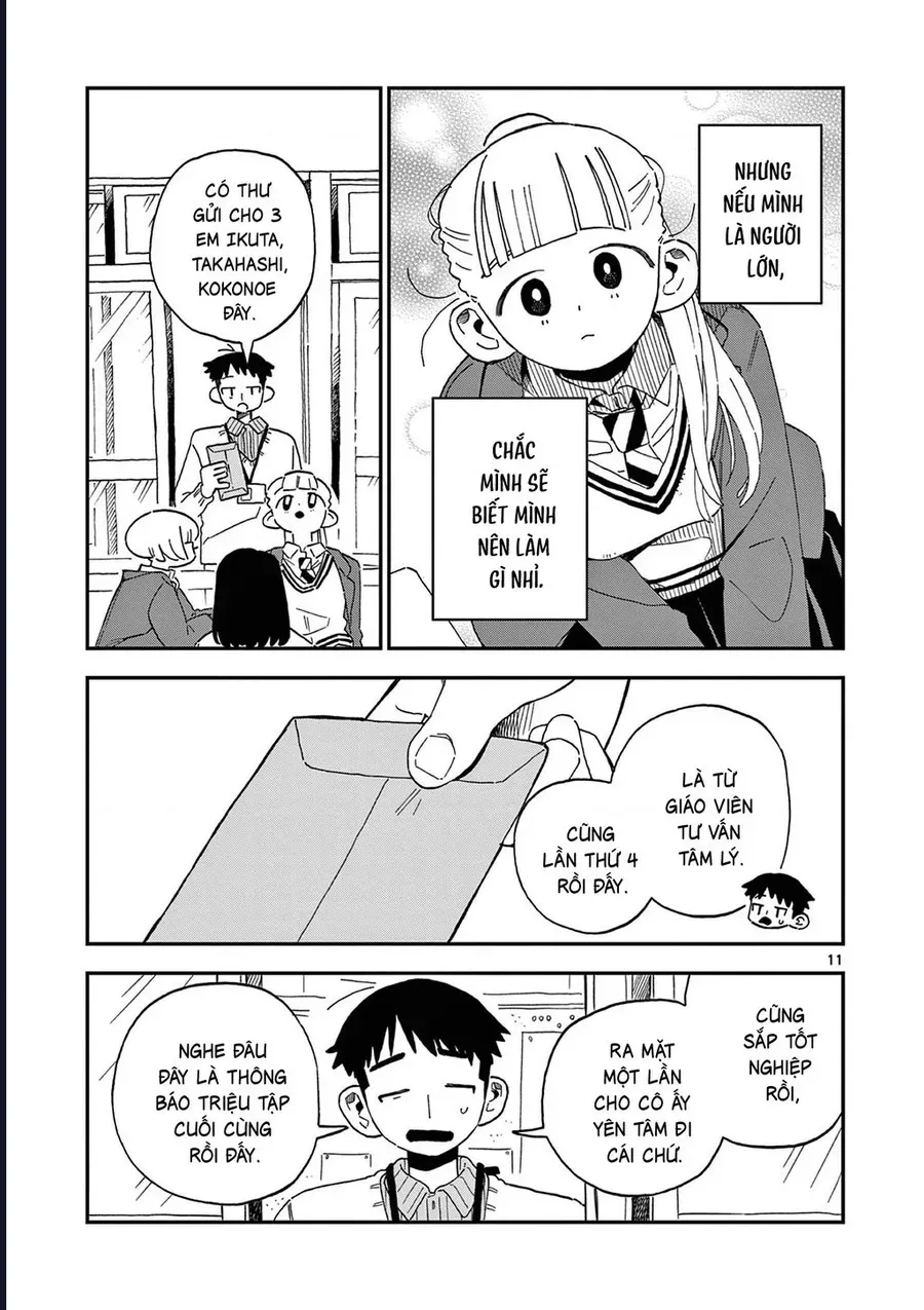 School Back Chapter 13 - 11