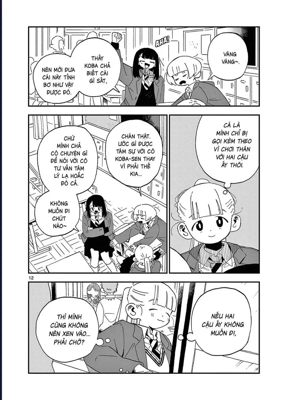 School Back Chapter 13 - 12