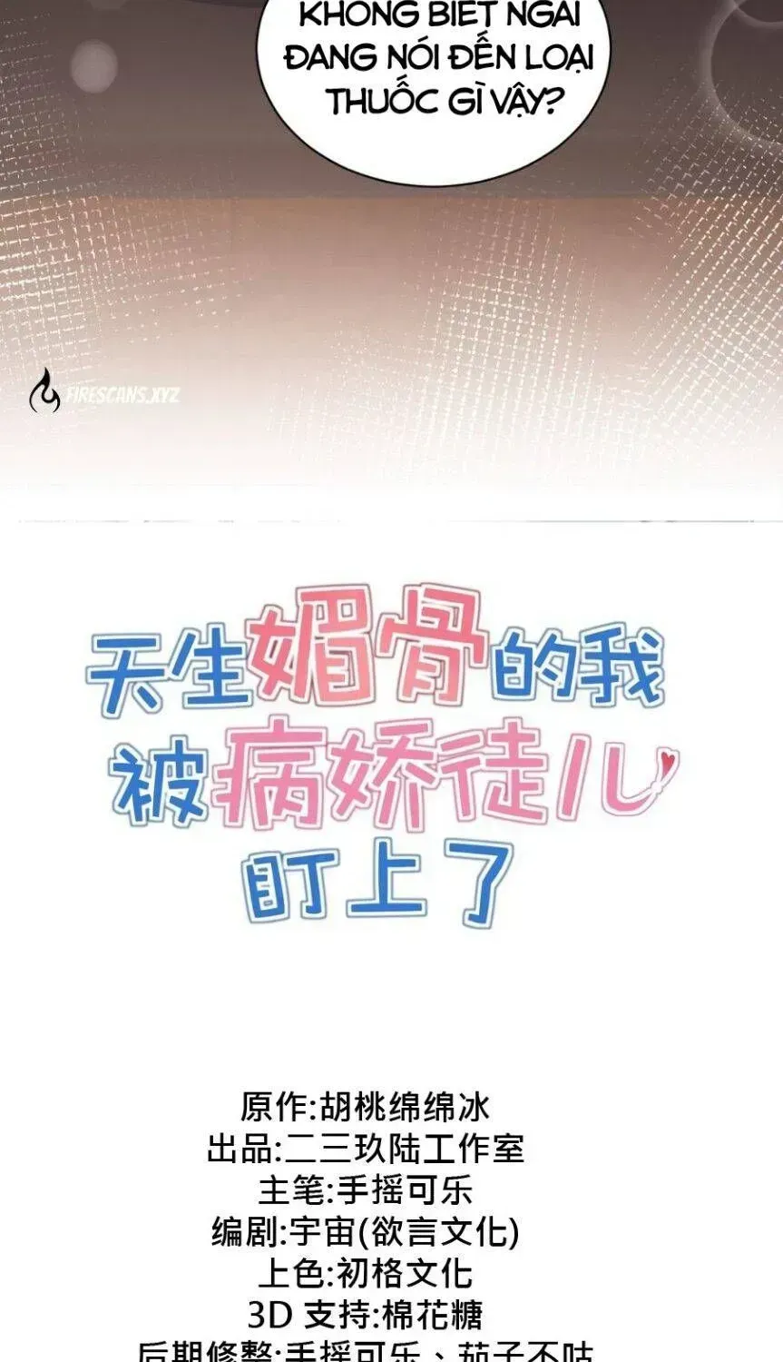 Trời Sinh Mị Cốt, Ta Bị Đồ Nhi Yandere Để Mắt Tới Chapter 0.2 - 41