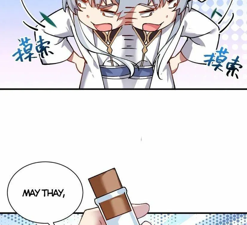 Trời Sinh Mị Cốt, Ta Bị Đồ Nhi Yandere Để Mắt Tới Chapter 1.1 - 65