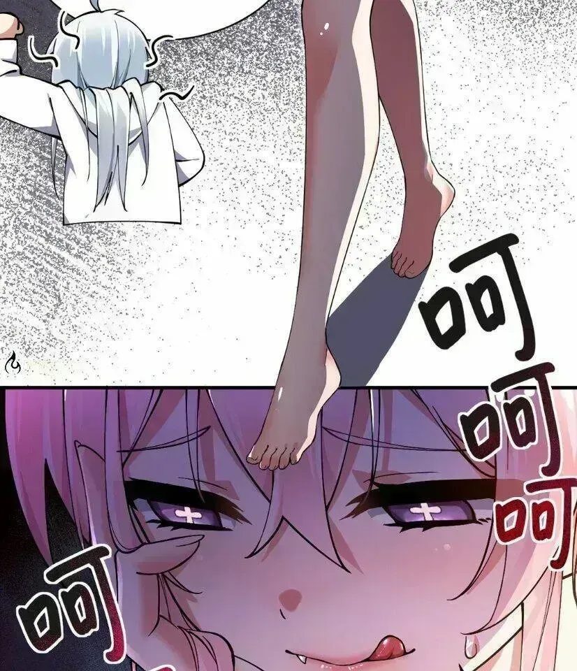 Trời Sinh Mị Cốt, Ta Bị Đồ Nhi Yandere Để Mắt Tới Chapter 1.8 - 55