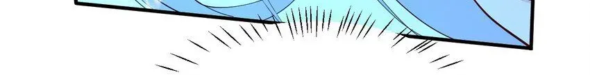 Trời Sinh Mị Cốt, Ta Bị Đồ Nhi Yandere Để Mắt Tới Chapter 10.2 - 6