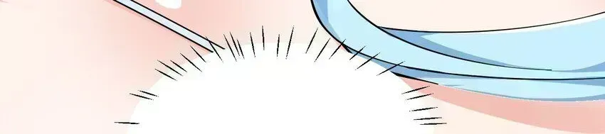 Trời Sinh Mị Cốt, Ta Bị Đồ Nhi Yandere Để Mắt Tới Chapter 10.7 - 49
