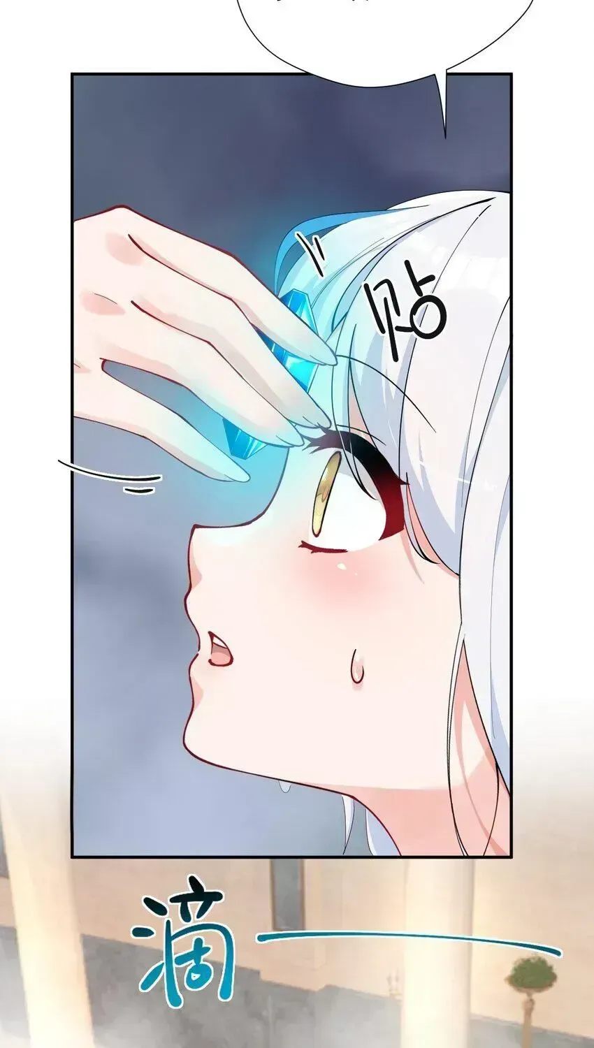 Trời Sinh Mị Cốt, Ta Bị Đồ Nhi Yandere Để Mắt Tới Chapter 11.3 - 68