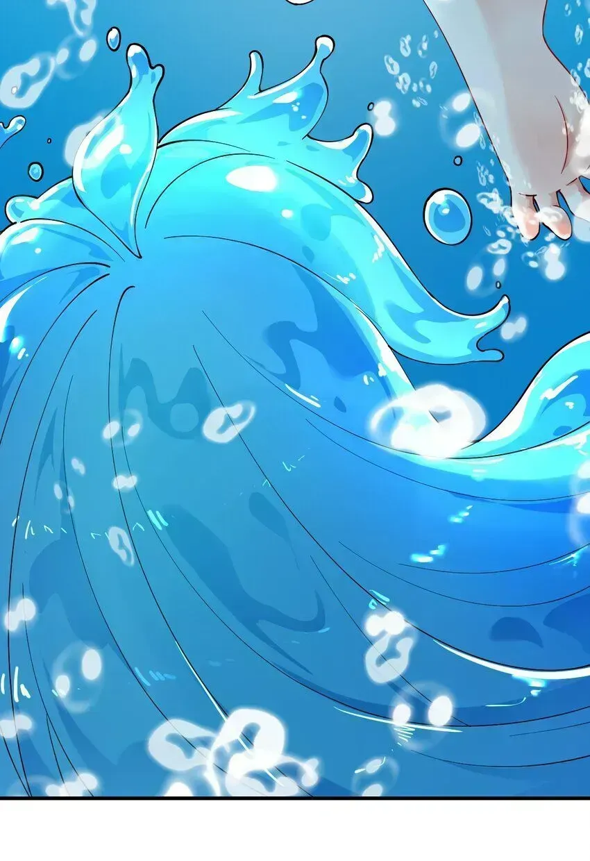 Trời Sinh Mị Cốt, Ta Bị Đồ Nhi Yandere Để Mắt Tới Chapter 11.4 - 32
