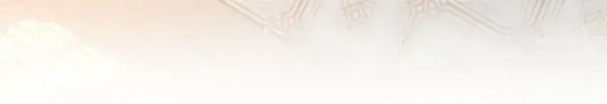 Trời Sinh Mị Cốt, Ta Bị Đồ Nhi Yandere Để Mắt Tới Chapter 11.4 - 55