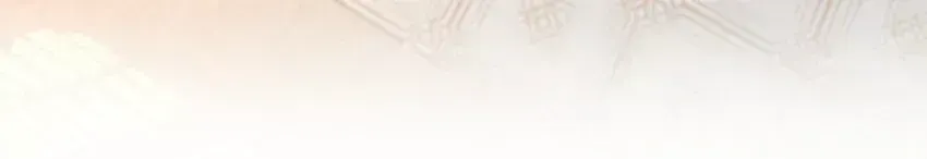 Trời Sinh Mị Cốt, Ta Bị Đồ Nhi Yandere Để Mắt Tới Chapter 11.5 - 56