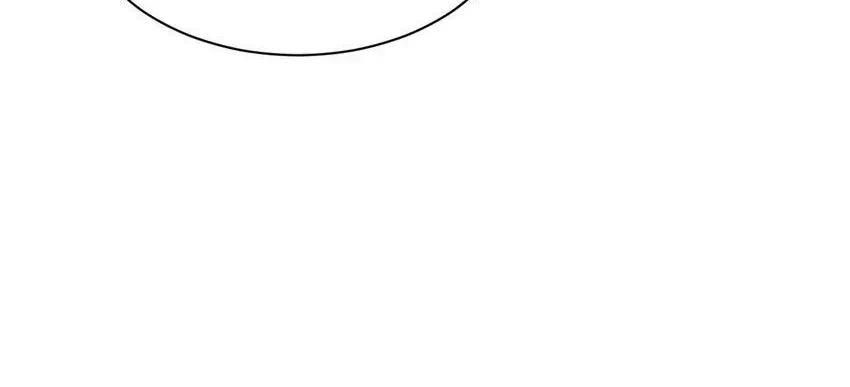 Trời Sinh Mị Cốt, Ta Bị Đồ Nhi Yandere Để Mắt Tới Chapter 11.5 - 75