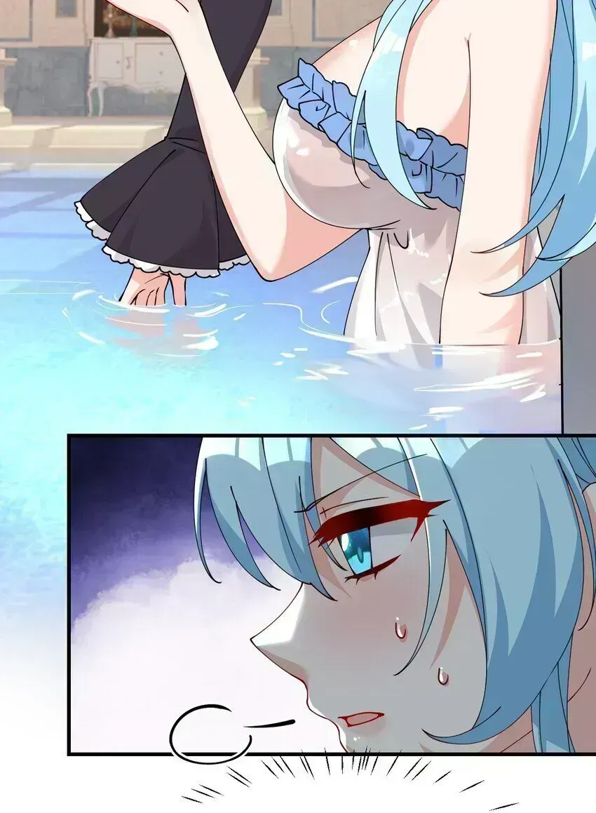Trời Sinh Mị Cốt, Ta Bị Đồ Nhi Yandere Để Mắt Tới Chapter 11.7 - 25