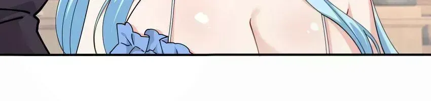 Trời Sinh Mị Cốt, Ta Bị Đồ Nhi Yandere Để Mắt Tới Chapter 11.7 - 27