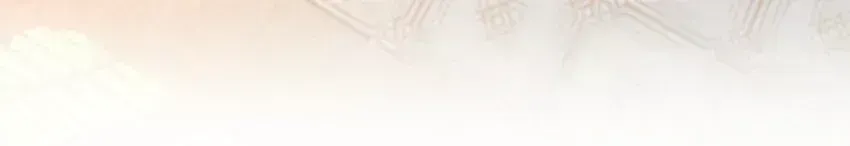 Trời Sinh Mị Cốt, Ta Bị Đồ Nhi Yandere Để Mắt Tới Chapter 11.7 - 58