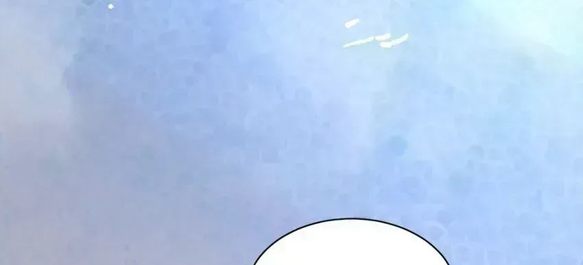 Trời Sinh Mị Cốt, Ta Bị Đồ Nhi Yandere Để Mắt Tới Chapter 11.7 - 75