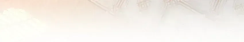 Trời Sinh Mị Cốt, Ta Bị Đồ Nhi Yandere Để Mắt Tới Chapter 11.8 - 59