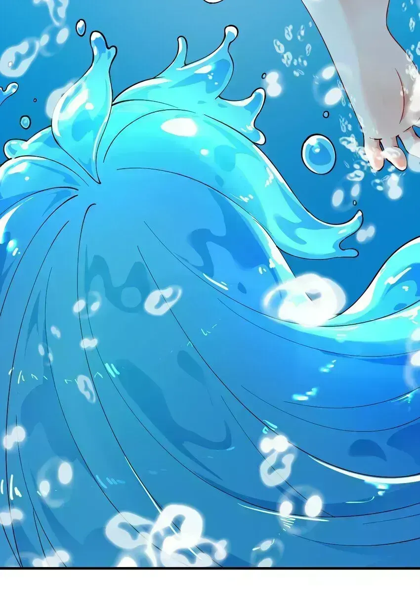 Trời Sinh Mị Cốt, Ta Bị Đồ Nhi Yandere Để Mắt Tới Chapter 11.9 - 37