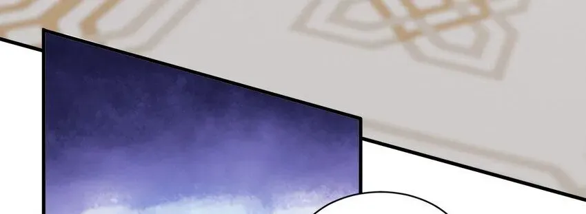 Trời Sinh Mị Cốt, Ta Bị Đồ Nhi Yandere Để Mắt Tới Chapter 12.1 - 46